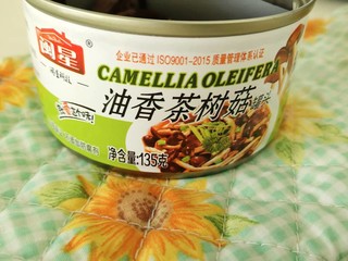 ​素罐头也很好吃: 油香茶树菇