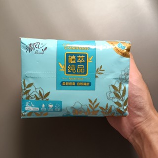 不松散不掉屑，顺滑亲肤~超赞抽纸！