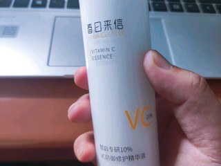 早C晚A首推荐VC