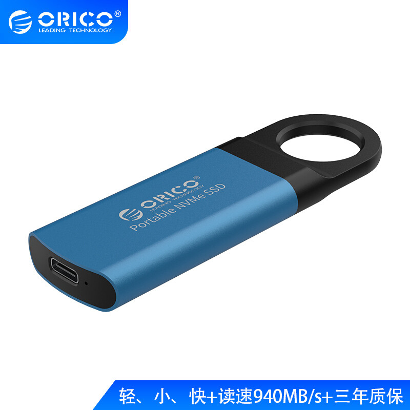 给你想要的快，ORICO迅龙-翼GV100 USB3.1/Type-c移动SSD体验