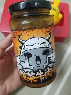 太二酸菜鱼？不，它是太二酸菜牛肉酱