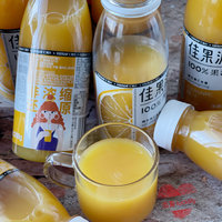  🌟佳果源NFC橙汁高维C‼️不加糖0