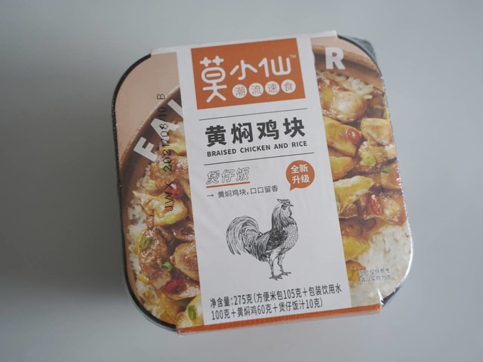 莫小仙其他方便食品