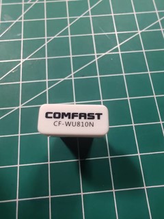 万物可测-COMFAST迷你USB无线网
