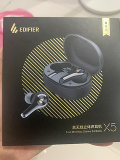 漫步者X5尊享版入耳式蓝牙耳机