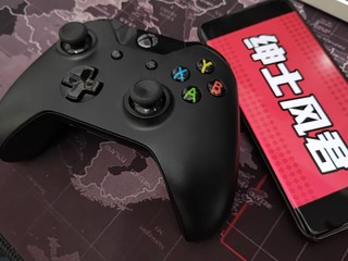 经久耐用-xbox one初代手柄