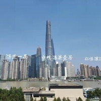 上海楼市可能存在的两个机会（2021年10月）