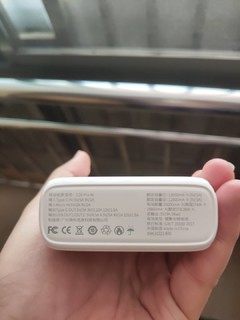 台电 c20 pro 新款 