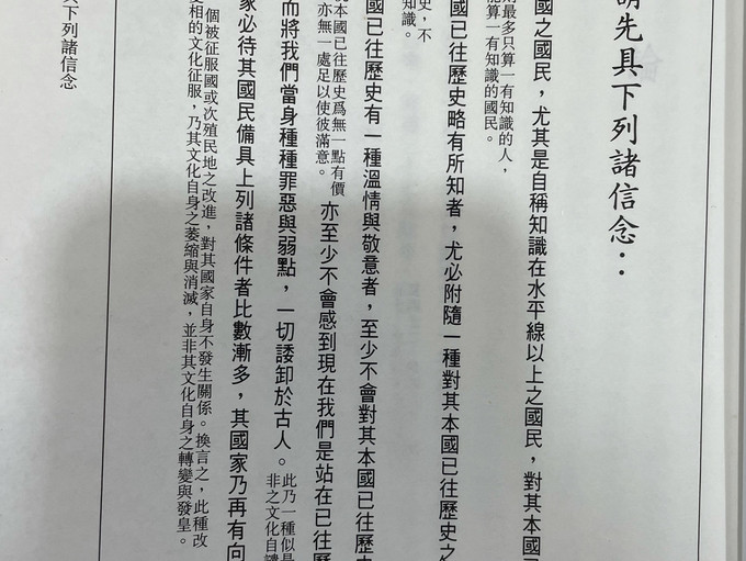 商务印书馆文学诗歌