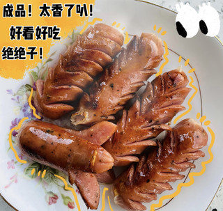 终于挖到了宝藏！一元一根的纯肉脆皮大烤肠