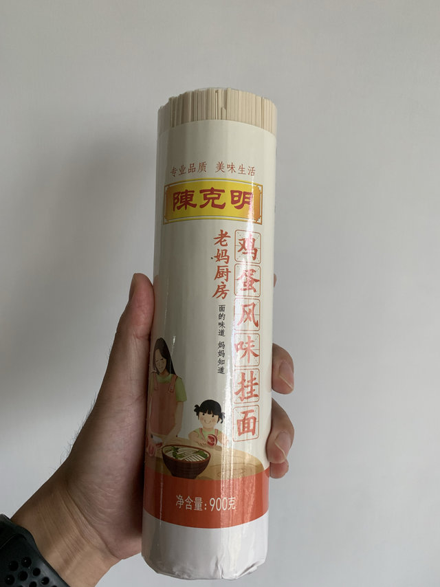 好吃的鸡蛋风味挂面