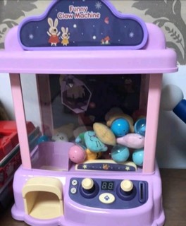 贝思迪844紫 儿童玩具