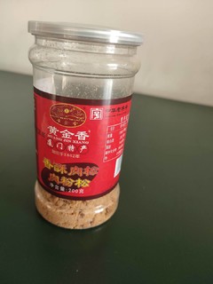 这款肉松好吃实惠，强烈推荐