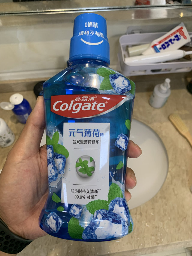 很好用的漱口水