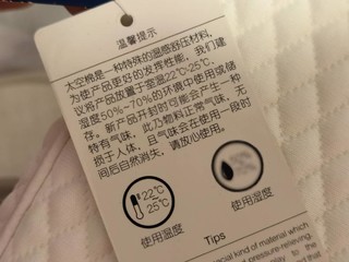 高质量睡眠需要一款好枕头——赛诺记忆枕