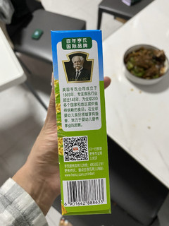 宝宝磨牙好伙伴——亨氏磨牙棒