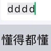 寒露后天气逐渐转凉，“病门”也在无情敞开，不想落入魔爪的你需要一份保暖养生攻略↓↓↓