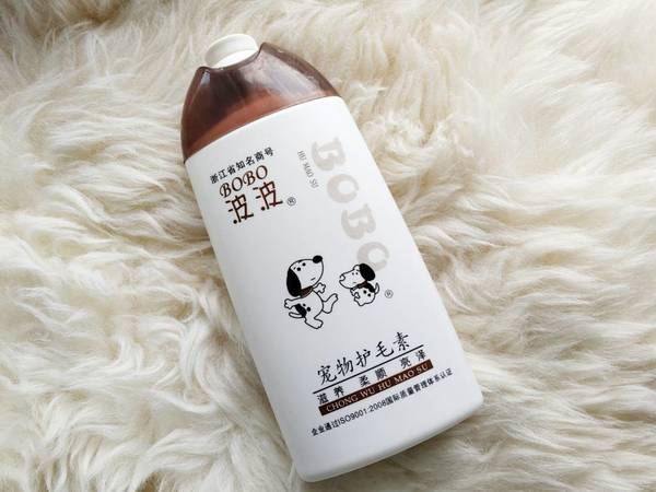 ​狗狗也有专用的护毛素！