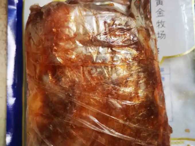 牛羊肉