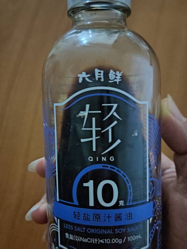 轻盐酱油，更健康