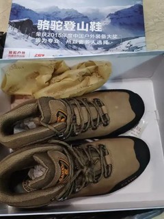 骆驼登山鞋