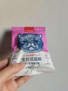 品质很不错的顽皮小包装猫粮，猫咪很喜欢！