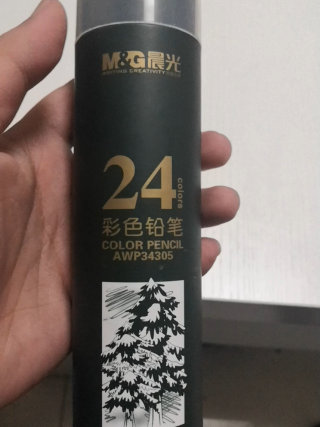 好用的晨光彩色铅笔亲测