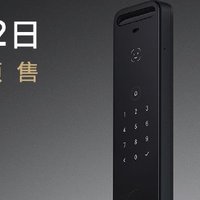 小米人脸识别智能门锁 X 发布，支持3D结构光人脸识别