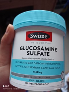 Swisse氨糖