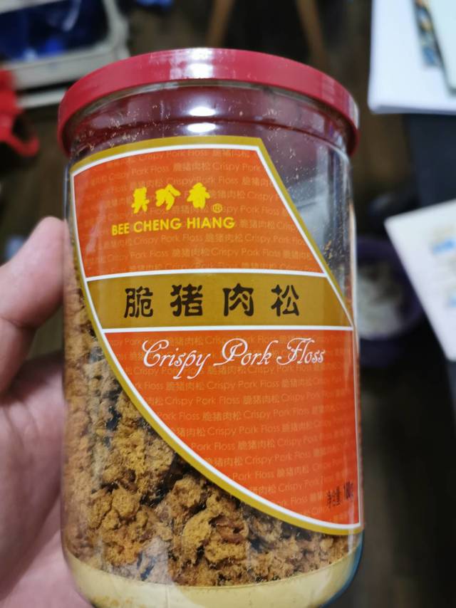 早餐好搭配-肉松