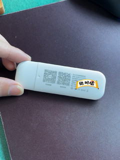 表鸽移动wifi，亲测可插电信卡使用。