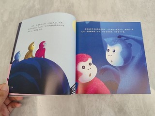给孩子看看中国经典故事《猴子捞月》