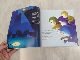 给孩子看看中国经典故事《猴子捞月》