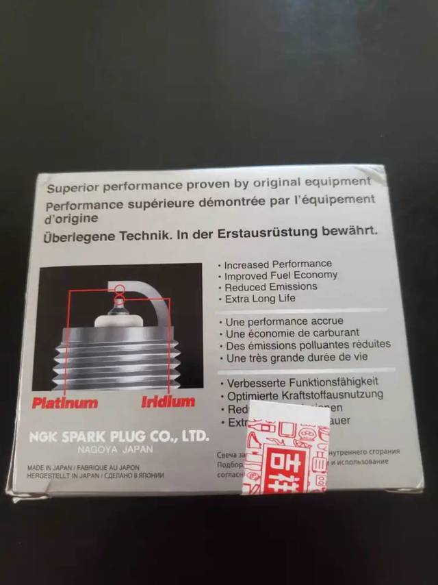 NGK铱铂金火花塞
