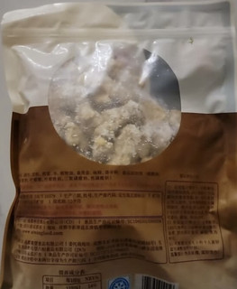 小酥肉指的前方，是美味的地方