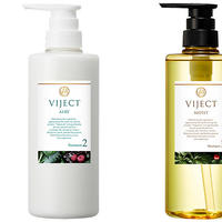 洗发水 篇一：霸屏！4款日本进口VIJECT薇婕珂特植物洗发水护发素