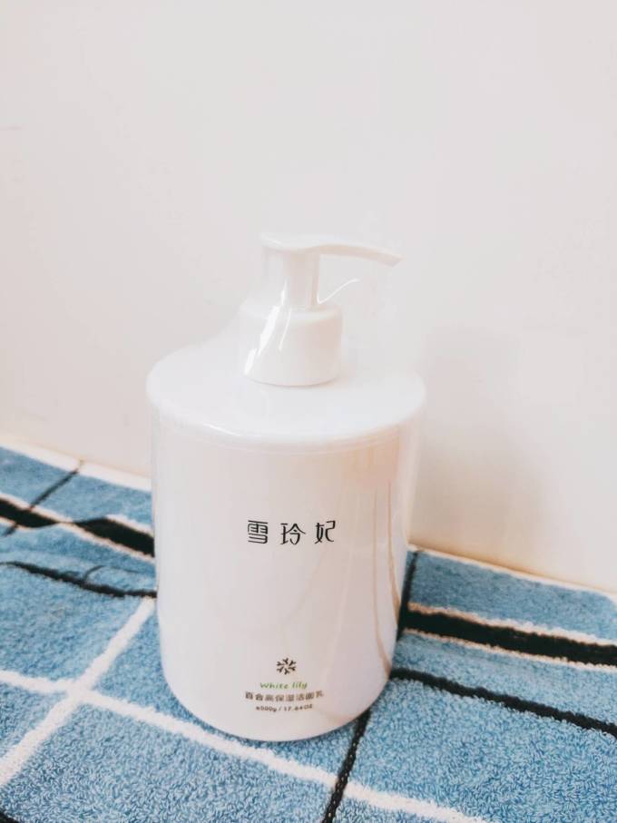 超级大碗洗面奶雪玲妃可以用一年