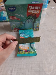 都闪开，我要抢宝宝的零食吃了