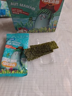 都闪开，我要抢宝宝的零食吃了