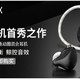 KZ zex 伪静电耳塞简单评价