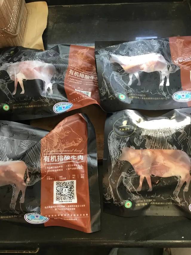 天莱香牛牛腩肉