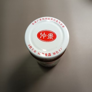 好香好喜欢的香菇酱，真赞啊~