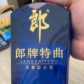 WULIANGYE 五粮液头曲精品52度浓香型白酒500ml 【报价价格评测怎么样