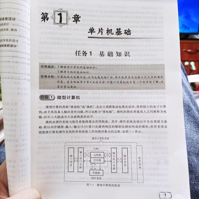 武汉大学出版社工具书