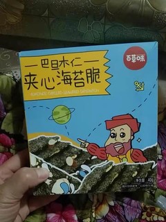 吃货的开箱快乐，海苔夹心脆。好吃的美味哦