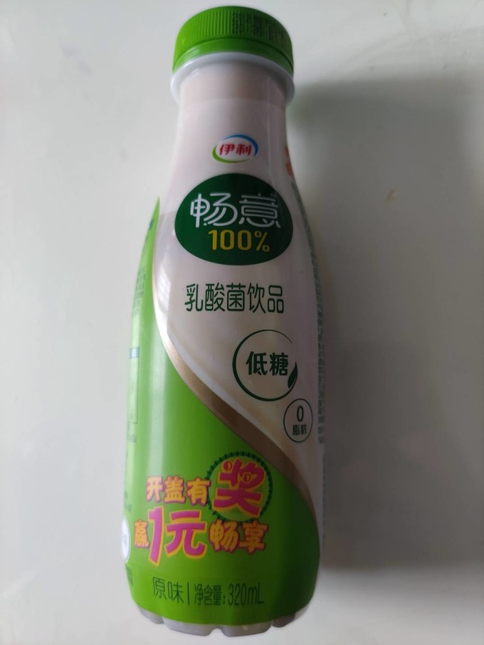 伊利牛奶怎么样 酸甜可口的伊利畅意乳320ml_什么值得买