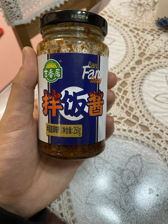 吉香居调味品