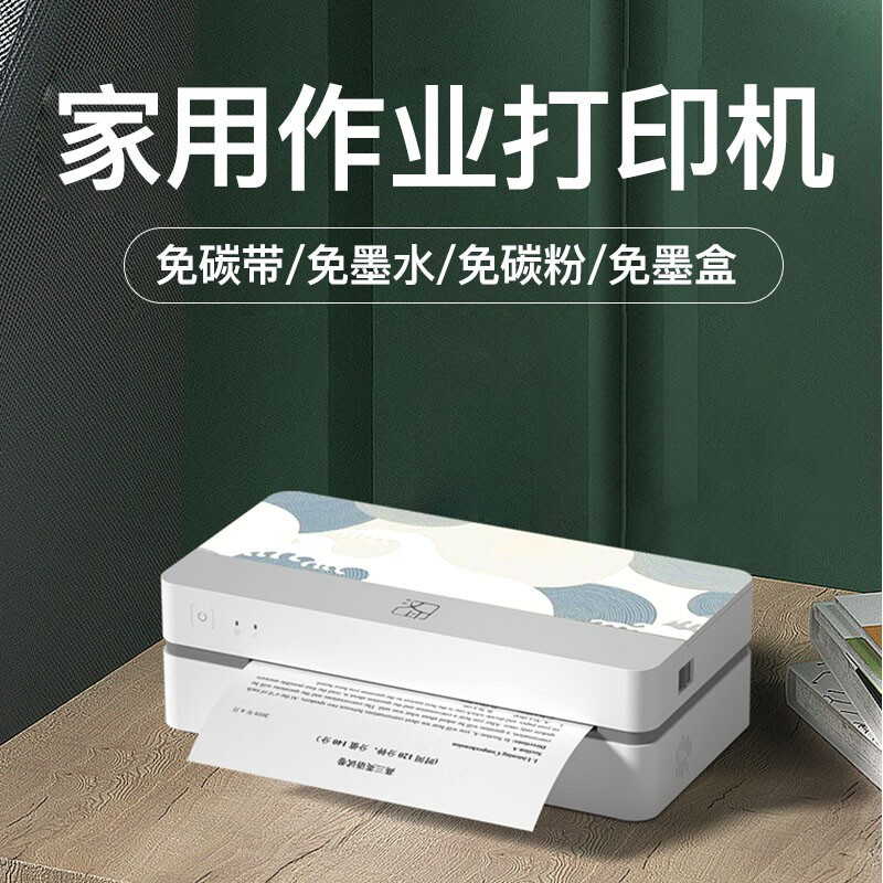 理想家居打造，你需要的6件精品，蜡笔带你双十一抄作业！5000字46图，记得收藏哦！