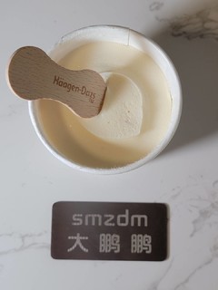 越来越吃不起冰淇淋了🍦哈根达斯夏威夷味