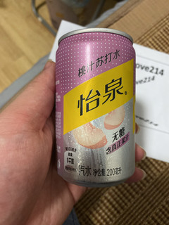 轻松无负担的饮料🥤